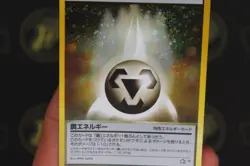 Metal Energy Japanese Neo Genesis 2000 Holo Rare WOTC Pokemon Trading Card NM - Image 3