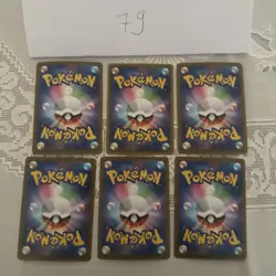Pokemon Karte Card Vintage Japanese Konvolut Sammlung Collection Holo Rare - Image 2
