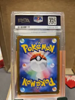 PSA 10 Glaceon Master 040/187 SV8a Terastal Festival Japanese Pokemon Card - Image 2