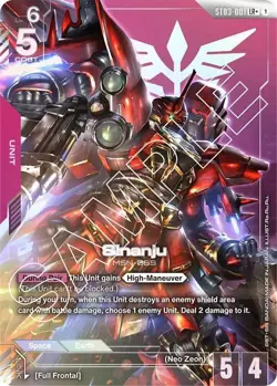 Sinanju Alternate Art Foil - ST03-001 LR+ NM - Gundam TCG Card Game - Image 1