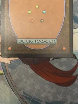 Force of Negation (Foil Etched) Double Masters 2022 NM MTG - Image 5