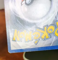 POKEMON SURPRISE BOX 187/214 REVERSE HOLO UNBROKEN BONDS GENGAR HP-DMG - Image 3