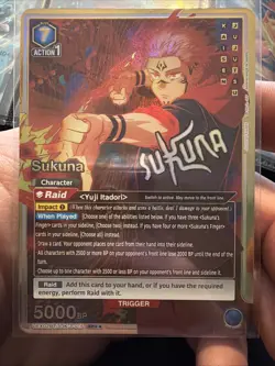 Sukuna (015) (SR**) Jujutsu Kaisen Union Arena - Image 1