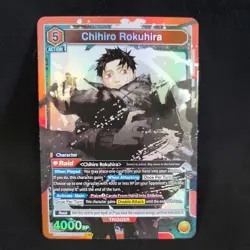 Chihiro Rokuhira Foil - UE16BT/KGR-1-060 NM - Union Arena - Image 1