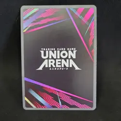 Chihiro Rokuhira Foil - UE16BT/KGR-1-060 NM - Union Arena - Image 2