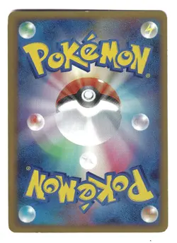 Charmander 124/DP-P Pokemon Center 10th Anniversary Japanese Pokemon Card Morii - Image 2