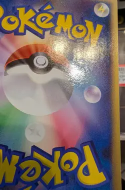 Charmander 124/DP-P Pokemon Center 10th Anniversary Japanese Pokemon Card Morii - Image 5