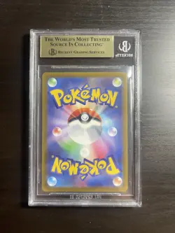 Pikachu - 001/SV-P 001/SV-P Sv-P Promotional Cards Holo (Japanese) - Image 2