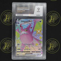 Crobat VMAX 320/190 Shiny Star V Japanese Secret Rare Pokemon Card MINT ACE 9 - Image 1
