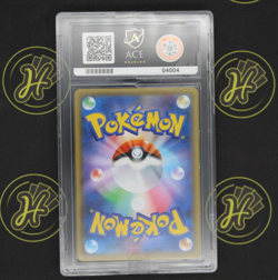 Crobat VMAX 320/190 Shiny Star V Japanese Secret Rare Pokemon Card MINT ACE 9 - Image 2