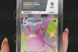 Crobat VMAX 320/190 Shiny Star V Japanese Secret Rare Pokemon Card MINT ACE 9 - Image 3