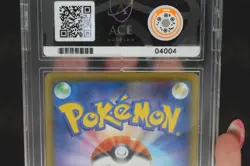 Crobat VMAX 320/190 Shiny Star V Japanese Secret Rare Pokemon Card MINT ACE 9 - Image 5