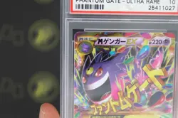 M Gengar EX 097/088 Phantom Gate XY 1st Ed Ultra Rare Pokemon Card GEM MT PSA 10 - Image 4