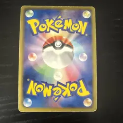 Fraxure 015/020 Holo Pokemon Card Japanese DS Dragon Selection 1st ED - Image 2