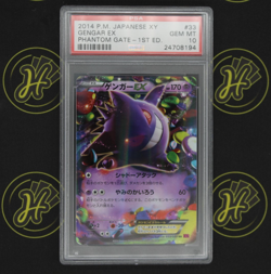 Gengar EX 033/088 Phantom Gate 2014 1st Ed Japanese Pokemon Card GEM MT PSA 10 - Image 1