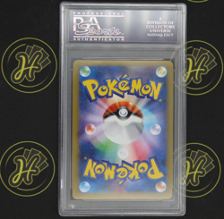 Gengar EX 033/088 Phantom Gate 2014 1st Ed Japanese Pokemon Card GEM MT PSA 10 - Image 2