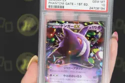Gengar EX 033/088 Phantom Gate 2014 1st Ed Japanese Pokemon Card GEM MT PSA 10 - Image 3