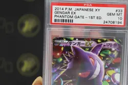 Gengar EX 033/088 Phantom Gate 2014 1st Ed Japanese Pokemon Card GEM MT PSA 10 - Image 4