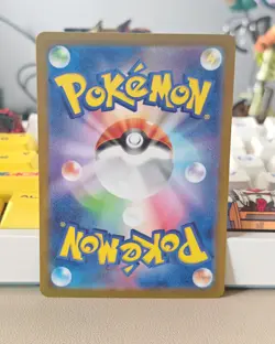 Mew ex 151/165 RR Holo Near Mint Condition SV2a Pokemon Card 151 - Image 2
