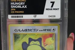 Hungry Snorlax No. 143 CD Promo 1998 Japanese Pokemon TCG Card NEAR MINT ACE 7 - Image 4