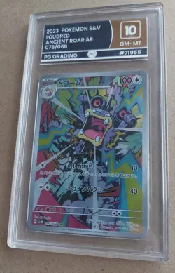 Loudred 078/066 Ancient Roar AR Art Rare Japanese Pokemon Card - PG 10 GM - Image 1