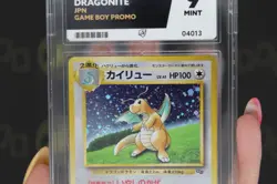 Dragonite No. 149 Game Boy GB Promo 1998 Japanese Pokemon Card Holo MINT ACE 9 - Image 3