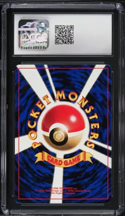 (CGC 9.5) 1998 Misty's Tentacool Corocoro Comic 9 10 Promo Pokemon Card Psa Mint - Image 2