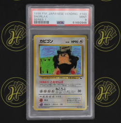 Snorlax Vending Series 1 #143 1998 Glossy Rare Japanese Pokemon Card MINT PSA 9 - Image 1