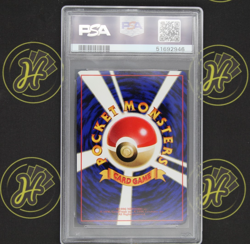 Snorlax Vending Series 1 #143 1998 Glossy Rare Japanese Pokemon Card MINT PSA 9 - Image 2