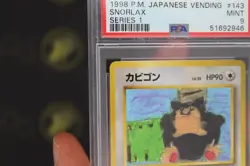 Snorlax Vending Series 1 #143 1998 Glossy Rare Japanese Pokemon Card MINT PSA 9 - Image 3