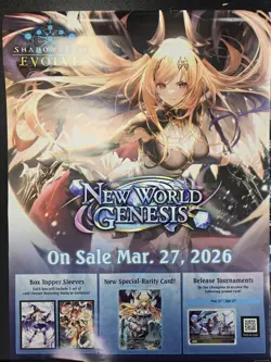 Shadowverse Evolve Promo Series 15 Lot 2026 Promo Cards Packs And Posters - Image 2