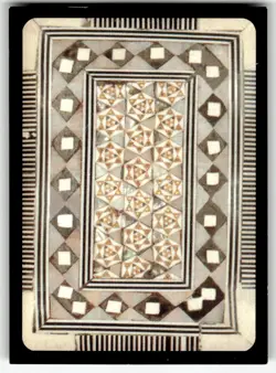 1995 Kult Reality is a Lie! Trading card game - Netzach - Image 2