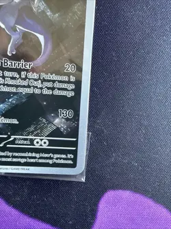 MEWTWO SVP 052 Scarlet Violet 151 Promo Illustration Rare Pokemon Card SEALED - Image 4