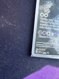 MEWTWO SVP 052 Scarlet Violet 151 Promo Illustration Rare Pokemon Card SEALED - Image 5