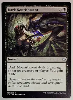 Inquisition of Kozilek Modern Masters 2017 Regular - Image 1