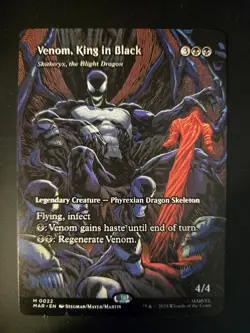 Skithiryx, the Blight Dragon BORDERLESS Marvel Universe MTG FREE SHIPPING - Image 1