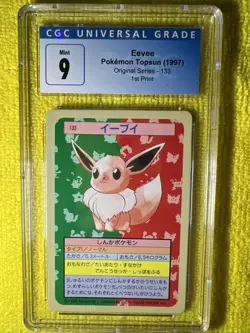 1997 Eevee Topsun #133 1st Print Pokemon Blue Back CGC 9 POP 14 👀 💰 - Image 1
