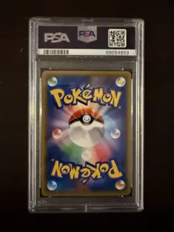 Pokemon Tag Team GX All Stars Water Energy Holo 204/173 PSA 10 GEM MT - Image 2