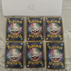 Pokemon Karte Card Vintage Japanese Konvolut Sammlung Collection Holo Rare - Image 2