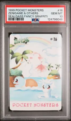 1999 POCKET MONSTERS SEALDASS FANCY GRAFFITI #16 ZENIGAME & OTHERS PSA 10 - Image 1