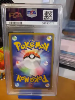 2004 Pokemon Japanese Flight of Legends 1st ed 074 Snorlax holo PSA 9 MINT - Image 2