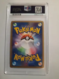 2004 Pokemon Japanese Flight of Legends 1st ed 074 Snorlax holo PSA 9 MINT - Image 5