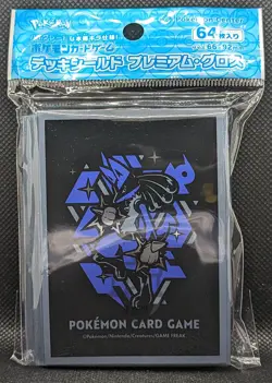 Pokemon Center Japan 2022 Deck Shield Metallic Sleeves Cool X Metal Lucario New - Image 1