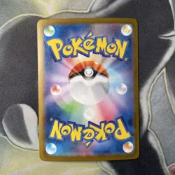 Pokemon Mega Gardevoir EX - 087/063 - SAR - Mega Symphonia - JAPANESE - Image 5