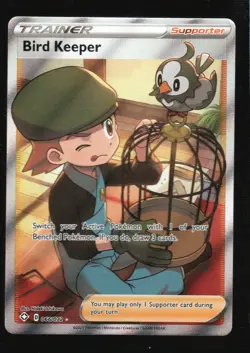 Pokemon Bird Keeper (Full Art) Shining Fates #066/072 NM - Image 1