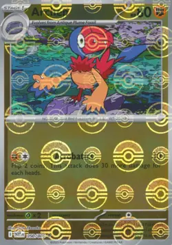 Archen (Poke Ball Pattern) WHT 050/086 Pokemon SV: White Flare Uncommon Holof... - Image 1
