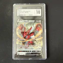 Pokemon Scizor V CGC 10 Holo RR 066/100 Infinity Zone Japanese - Image 1