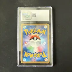 Pokemon Scizor V CGC 10 Holo RR 066/100 Infinity Zone Japanese - Image 2