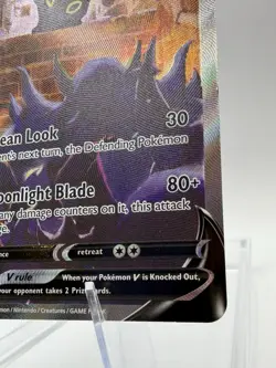 Umbreon V (Alternate Full Art) 189/203 Pokemon: Evolving Skies Alt Art NM - Image 4