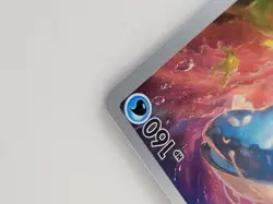 Dondozo 207/198 Pokemon TCG Illustration Rare SV01: Scarlet & Violet Base Set NM - Image 4